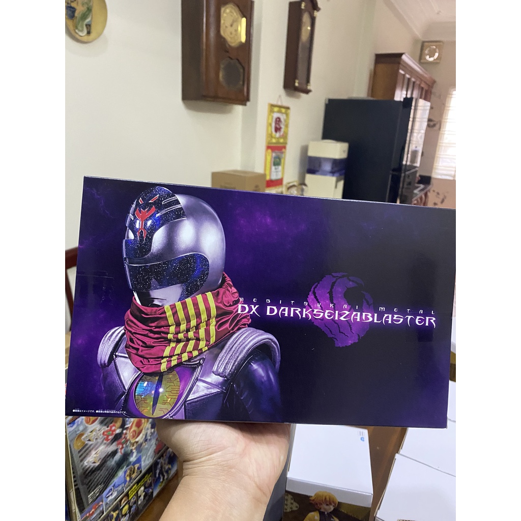 Đồ chơi siêu nhân DX Darkseizabklaster