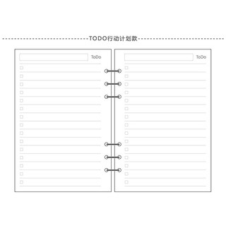 Giấy A6, A5 refill sổ còng/ sổ planner/ bullet journal.