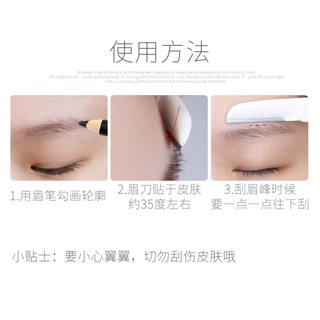 Dao cạo tỉa lông mày Ailin