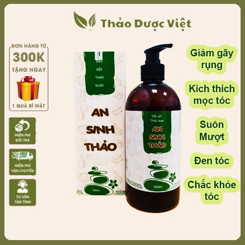 Dầu gội thảo dược sạch gàu kích thích mọc tóc da đầu thông thoáng óng mượt tóc chắc khỏe 500ml