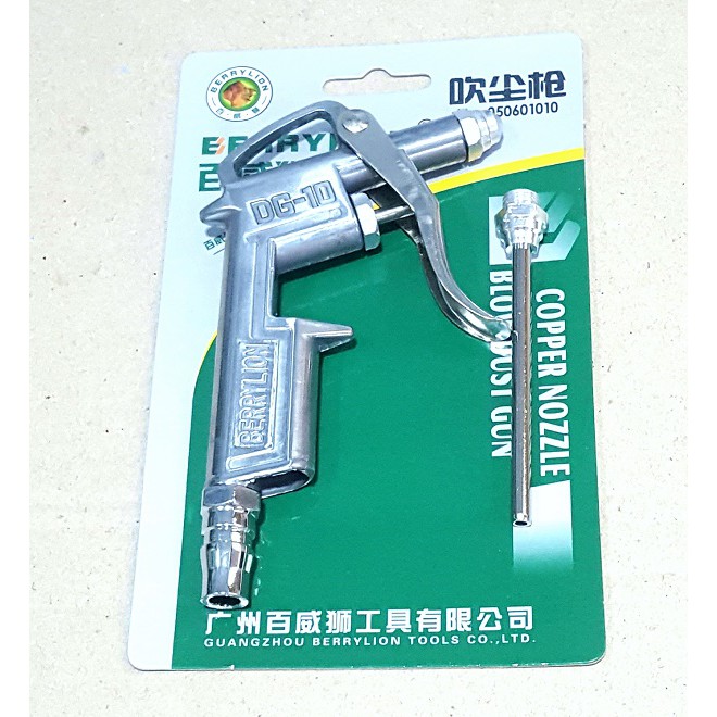 Đầu Xịt Hơi Nguyên Khối Đầu Nối Dài 100mm