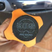 Micro BBS Prosound u666b bãi thanh lý