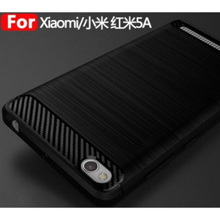 Ốp cường lực Carbon cho Redmi 5A