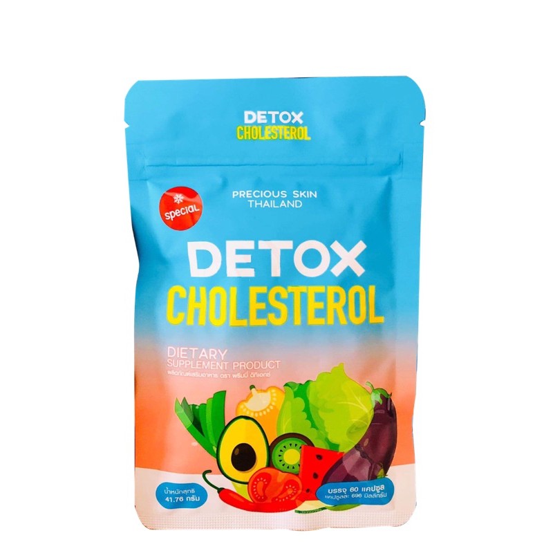 [CHÍNH HÃNG] Detox khử mỡ Cholesterol Giấm táo Thái Lan | BigBuy360 - bigbuy360.vn