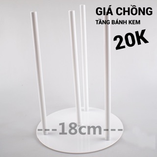Giá chồng tầng bánh kem