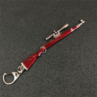[Có Sẵn] Móc Khóa PUBG Kar98 12cm