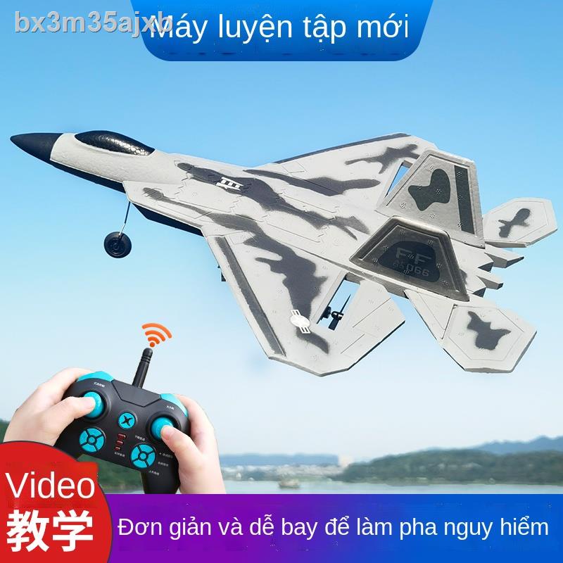 Máy bay chiến đấu điều khiển từ xa ba kênh F22 Raptor mô hình máy bay mô hình máy bay mô hình tàu lượn cánh cố