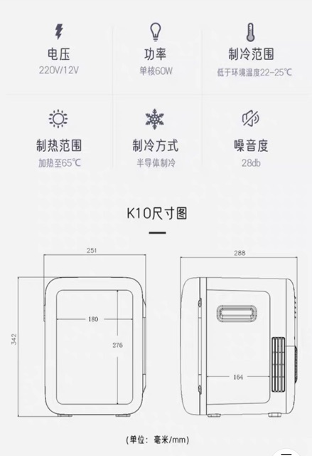 Tủ lạnh mini kemin 10l hàng nội địa trung