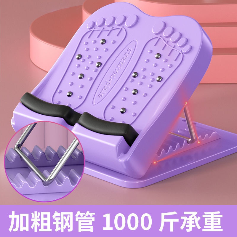 Bàn Đạp Chân Gập Gọn Thiết Kế Tiện Dụng Chất Lượng Cao