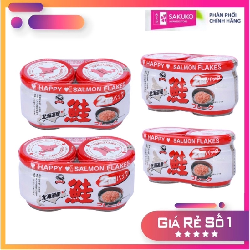 Cặp ruốc cá hồi Nhật Bản cho bé 50gx2 hộp-[Hàng Nhật Nội Địa]