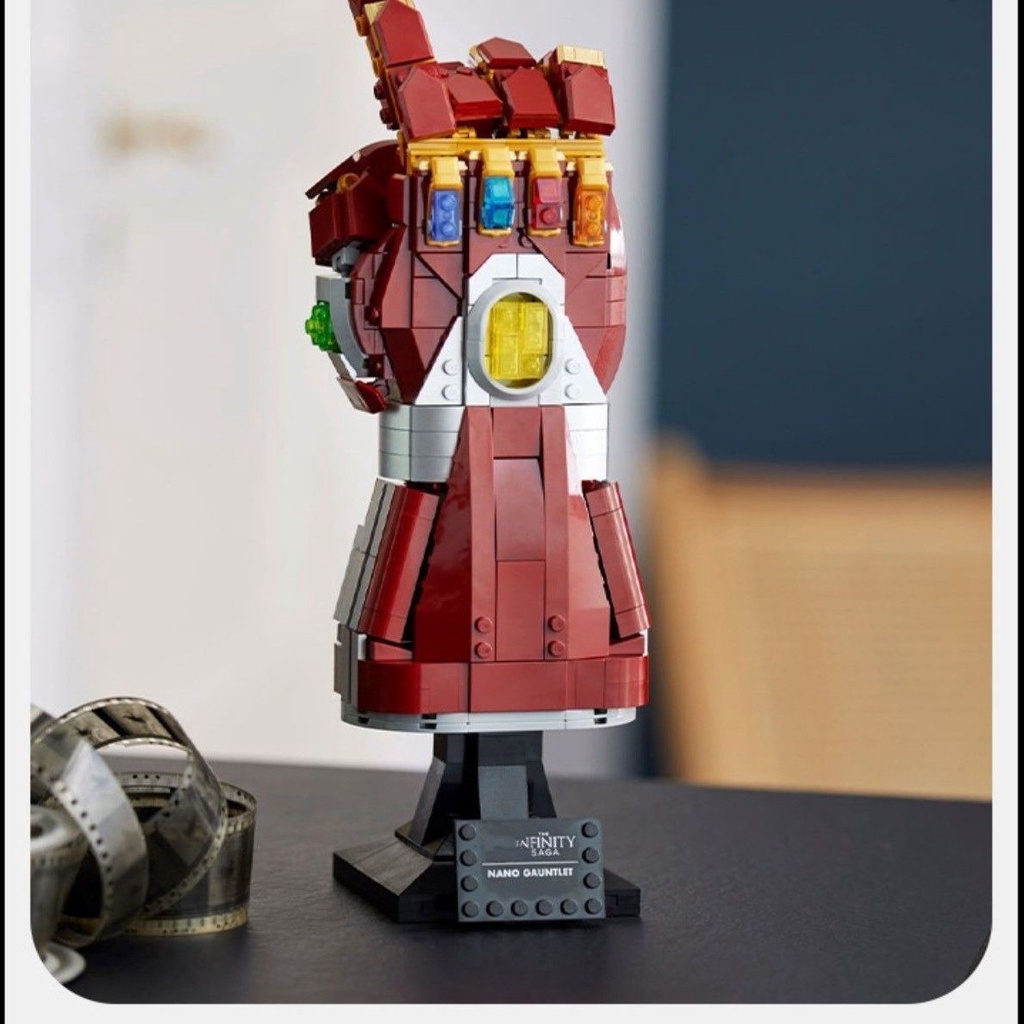 Đồ chơi Lắp ráp Mô hình 66018 90013 Găng tay vô cực của Người sắt Marvel Nano Gauntlet Fit 76223