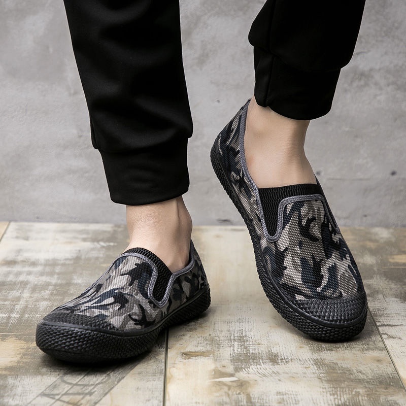 Giày bảo hộ lao động nhẹ thoáng khí chống mài mòn họa tiết rằn ri mới