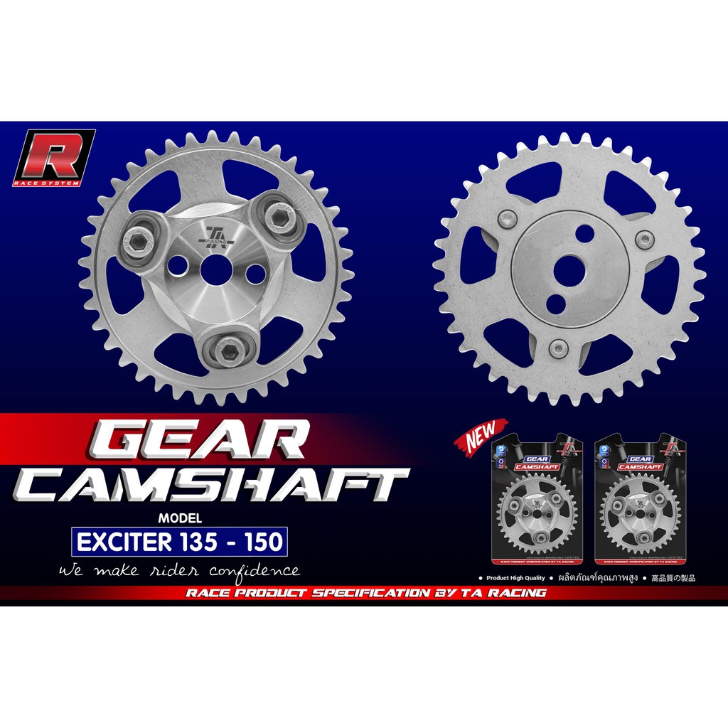 Bánh cam TA Racing tăng chỉnh không xài chóa xả cam
