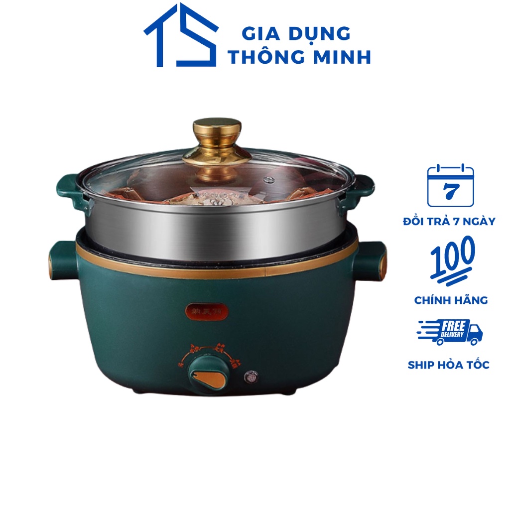 Nồi Điện Đa Năng ARISON (Lẩu, Nấu, Xào, Chiên,Hấp,Nấu Cơm,Nấu Cháo) - Công suất:1000w