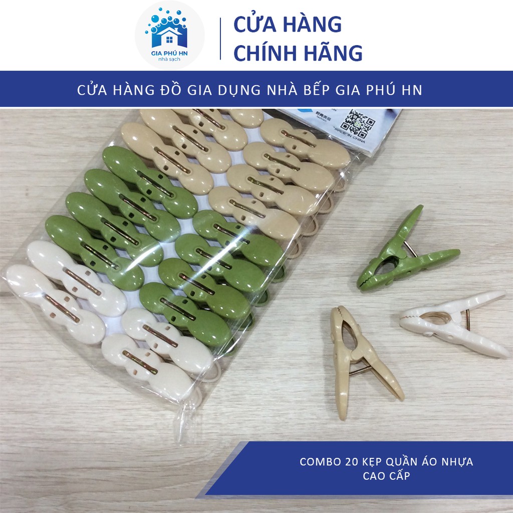 Combo 20 kẹp quần áo nhựa cao cấp 🔰 Cam Kết Chất Lượng 🔰 Kẹp mác áo