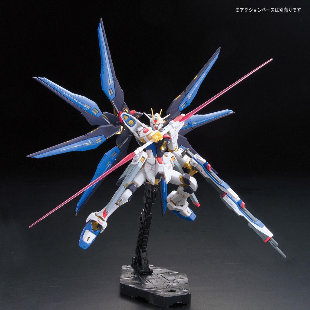 Mô Hình Gundam RG Strike Freedom ZGMF-X20A Bandai 1/144 Seed Destiny Đồ Chơi Lắp Ráp Anime Nhật