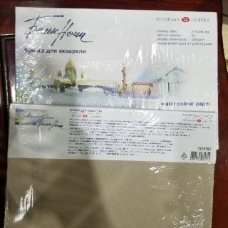 Sổ màu nước Whitenights A4 (Nga)