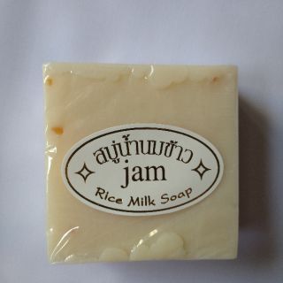 Xà bông cục sữa gạo JAM Thái Lan
