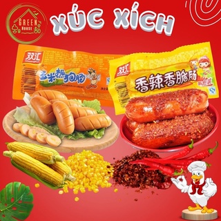 Xúc xích ngô - xúc xích thịt cay ăn liền, tiện lợi