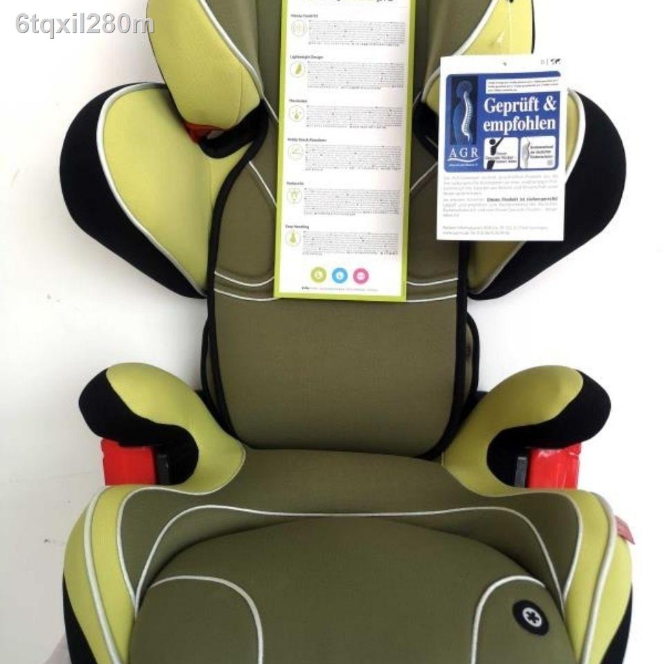 ✶ ❁ ( Sẵn)▼Kiddy Kitty Navigator Ghế ngồi ô tô trẻ em 3 ~ 12 tuổi màu ốc đảo dây đai an toàn ba điểm cố định
