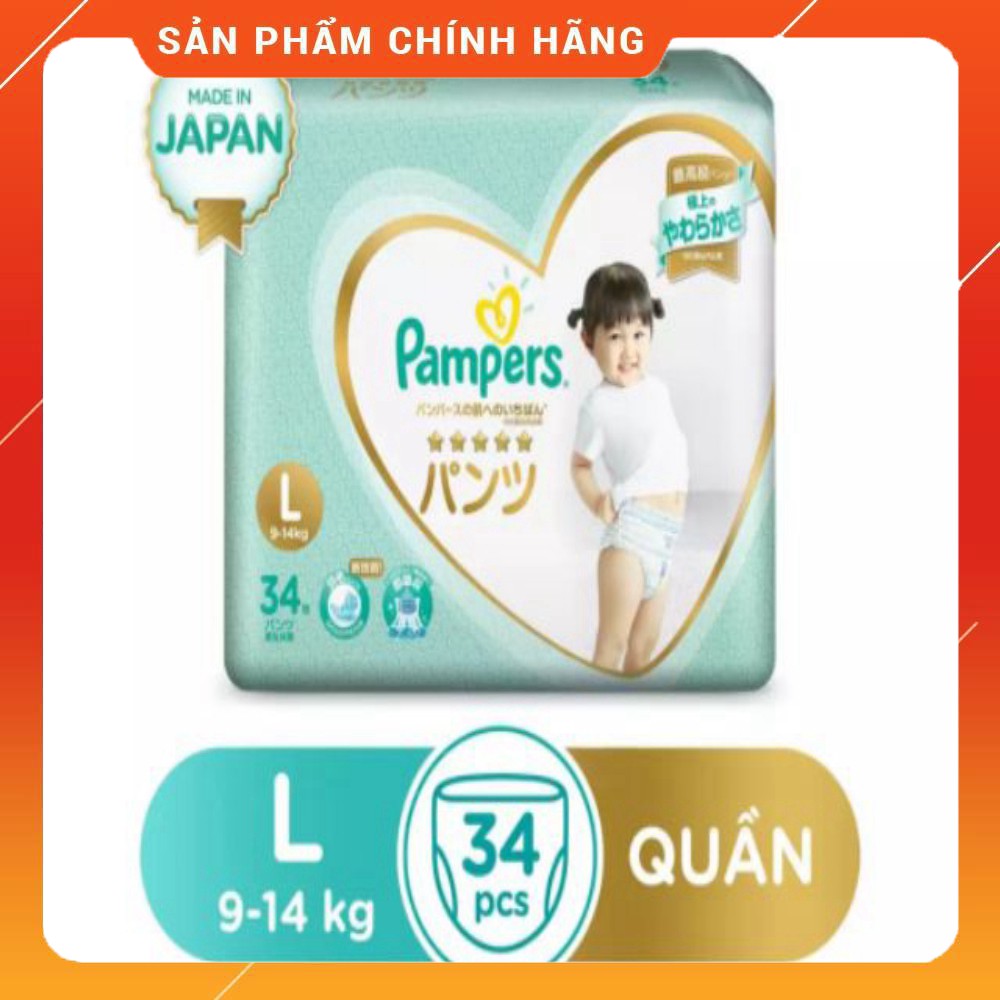 Tã dán/quần Pampers sản xuất tại Nhật Bản các size Nb66/S60/ M48/M44/L40/L34/XL30