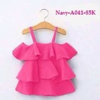 Áo voan tầng 2 2 dây
