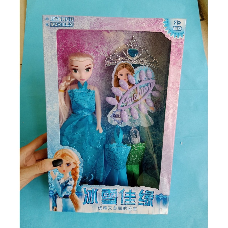 Đồ chơi BÚP BÊ BABY kèm 2 váy, phụ kiện cho bé