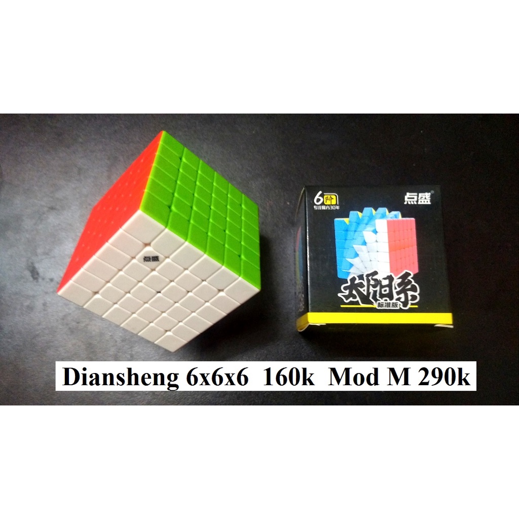 Rubik 6x6x6 Diansheng Stickerless thumbnail