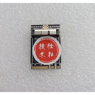 Adapter wifi hackintosh broadcom bcm94360cs2