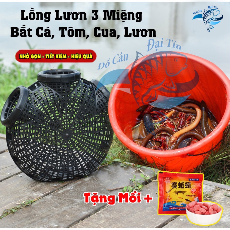 Lồng Bẫy Lươn 3 Cửa - Bắt Tôm Cua Cá Lươn Phiên Bản 2023 + Tặng Mồi