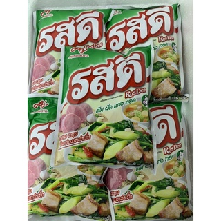Bột canh Thái Lan 800g siêu ngon