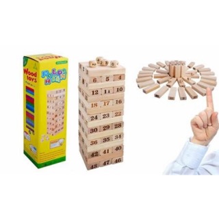 Bộ trò chơi rút gỗ WOOD TOYS thú vị thông minh cho bé