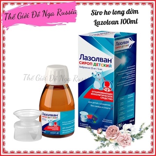 Siro Ho Tiêu Đờm, Siro Ho Tiêu Đờm Cho Bé