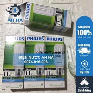 Bóng đèn COMPACT 3U/11W PHILIPS