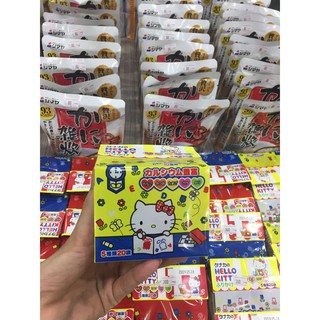 GIA VỊ RẮC CƠM HELLO KITTY( DATE mới)