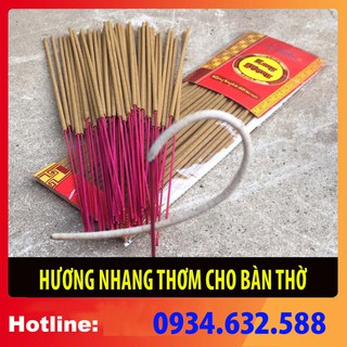 sx - Nhang thắp BÀN THỜ THẦN TÀI hương cuộn tàn (10 thẻ = 300 nén) hương thơm mùi Trầm Bắc
