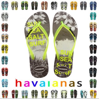 Dép Havaianas Cam Kết Hàng Chính Hãng. Thanh Lý Xả Kho Cuối Năm