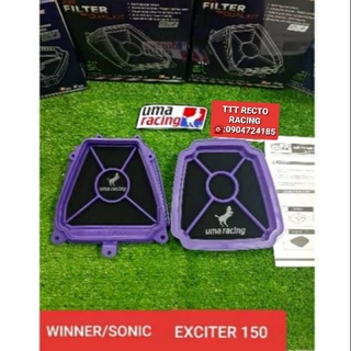 LỌC GIÓ UMA RACING 👉EXCITER 150 Giá 179k👈 👉WINNER/SONIC 150 Giá 229k👈 Chính hãng