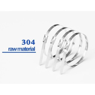 Dây thít inox 304 dài 40cm (rộng 4.6 mm x dài 400 mm)
