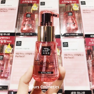 Tinh chất dưỡng tóc Missen Miseen Scène Perfect Repair Serum Light 70ml