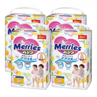 Tã/Bỉm MERRIES Nội Địa Nhật Bản