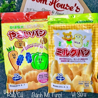 Bánh mì tươi nhật canet cho bé ăn dặm 45g