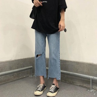 Quần Jean Lưng Cao Ống Rộng Phối Rách Cá Tính Theo Phong Cách Retro Dành Cho Nữ