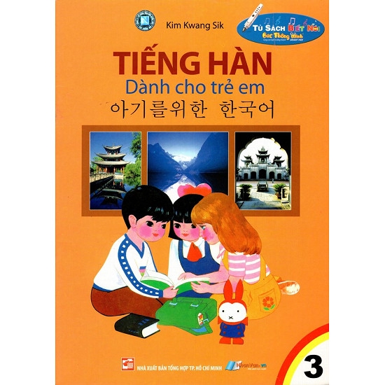 Sách Tiếng Hàn Dành Cho Trẻ Em Tập 3 8935072876883