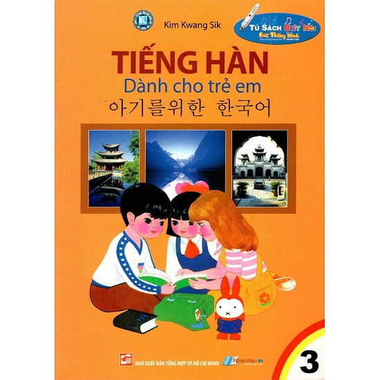 Sách - Tiếng Hàn Dành Cho Trẻ Em - Tập 3 - 8935072876883