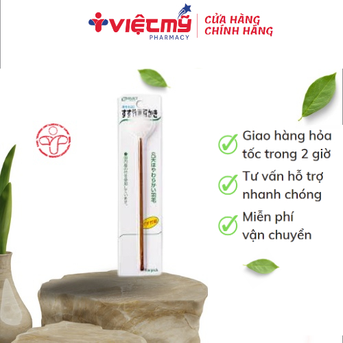 Dụng Cụ Lấy Ráy Tai S Select Nhật Bản (1 Chiếc/Gói)