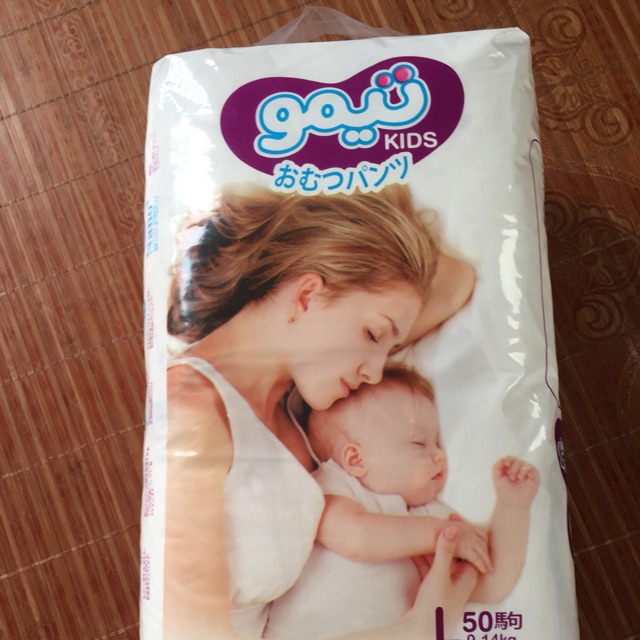 Com bo 100 miếng bỉm quần goukids cao cấp đủ size m,l,xl,xxl