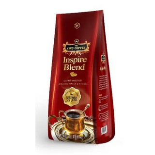 Cà phê rang xay INSPIRE BLEND KING COFFEE bịch 500 gr giá rẻ chất lượng cao