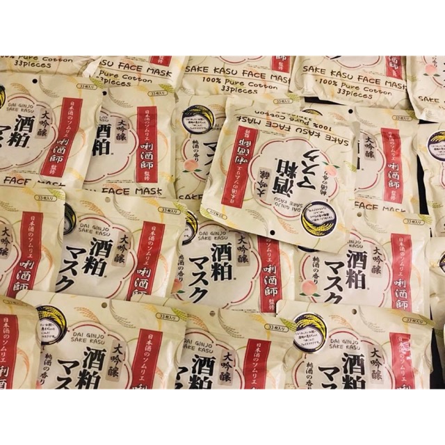 MẶT NẠ SAKE KASU FACE MASK