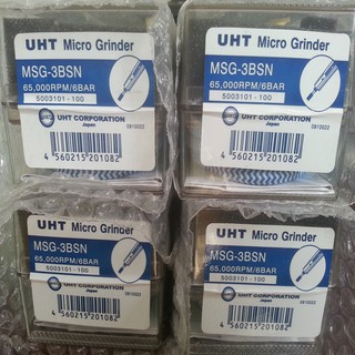 Máy mài hơi (khí) MSG-3BSN (UHT Chính Hãng)